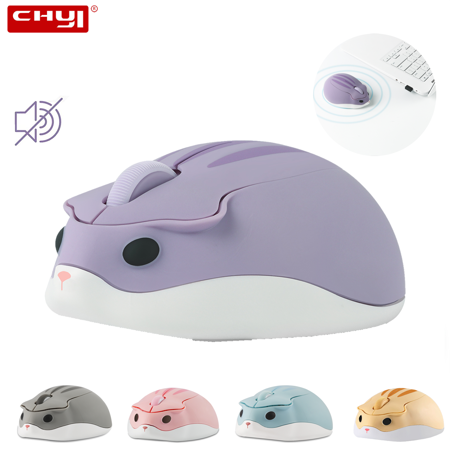 Tradescantia Purple - 2.4G Wireless Mouse Purple Hamster Shape